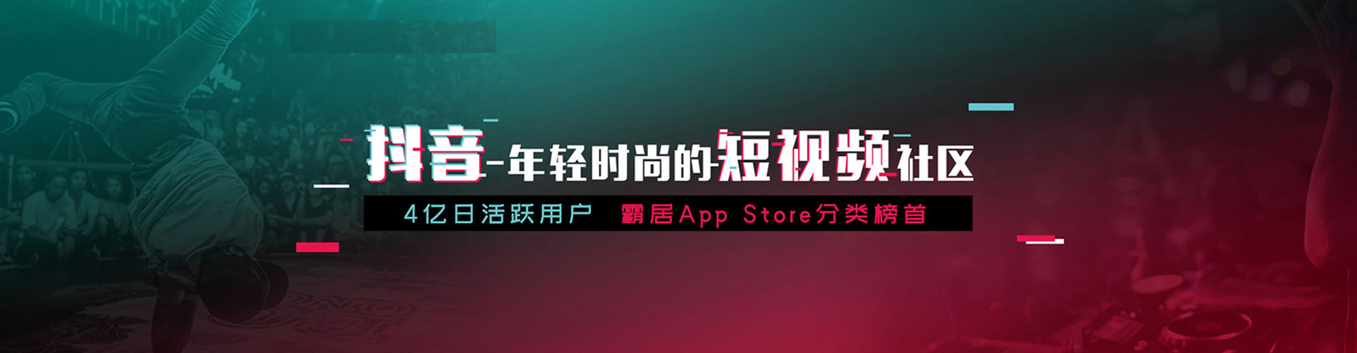 阜南百度推广代理